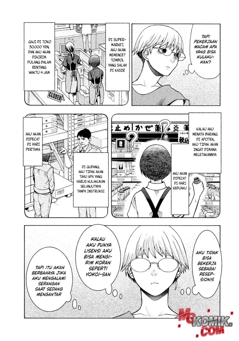 Asuperu Kanojo Chapter 25 Gambar 9